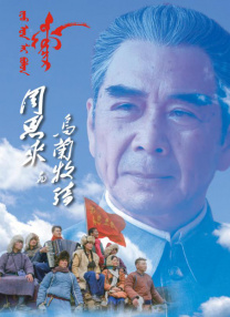 久久精品福利视频